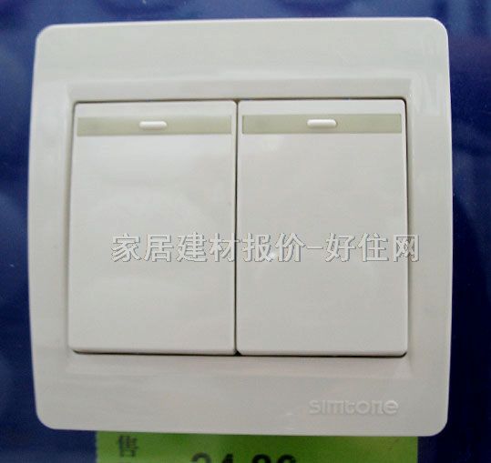 西蒙大蹺板開關(guān)面板 C5102 2位單控 白色 帶熒光指示