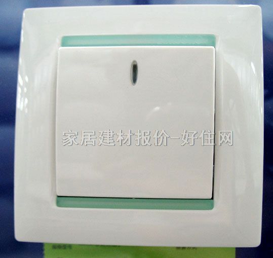 西蒙大蹺板開(kāi)關(guān)面板 S9013Y 1位單控 綠邊白色 帶指示燈