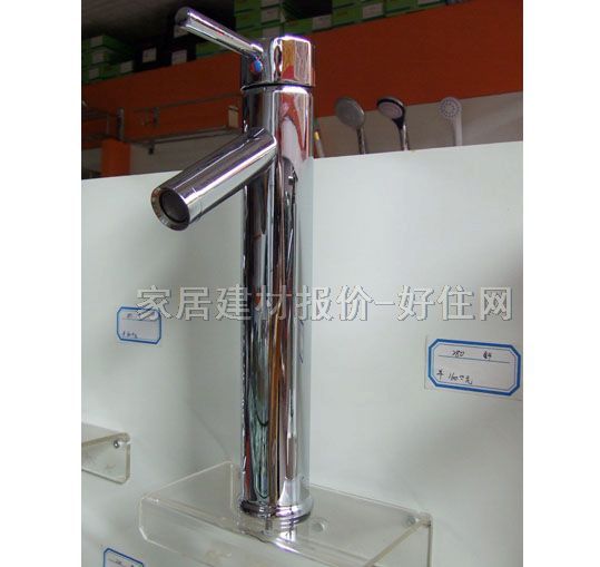 �������^ DF-007 ��300mm ���� �ΰцο� �o �S�~僽j(lu��)