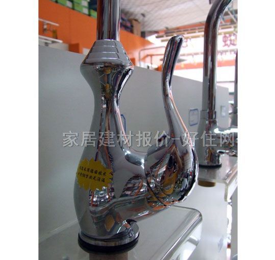 �W˹?ji��)��N�����^ ˮ��ƿ ����