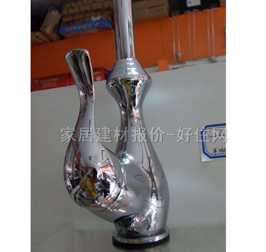 �W˹?ji��)��N�����^ ˮ��ƿ ����