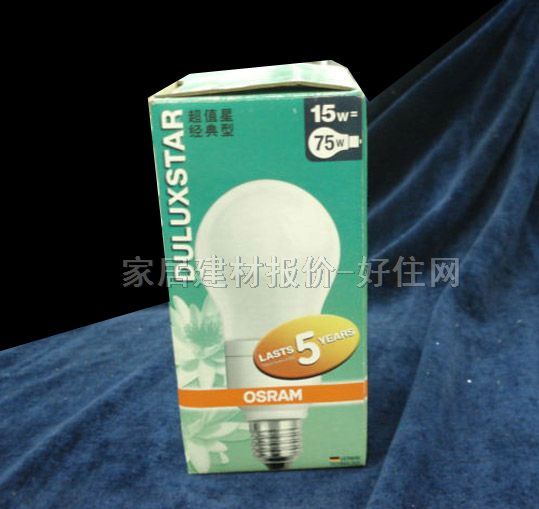 歐司朗節(jié)能燈光源 球形經典節(jié)能燈 15W