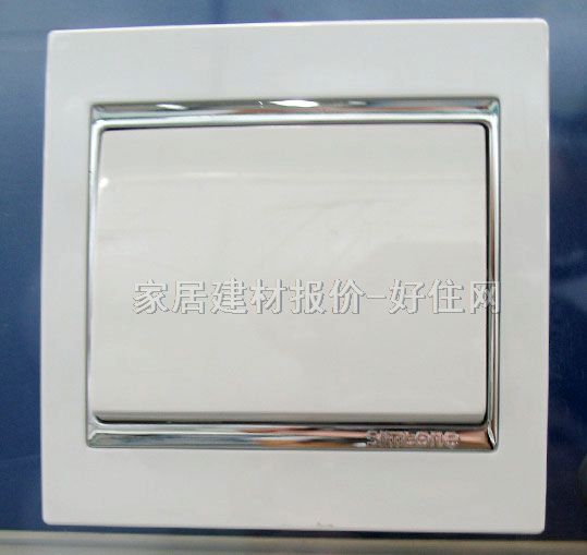 西蒙大蹺板開關面板 S51012B 1位雙控 銀邊 白色