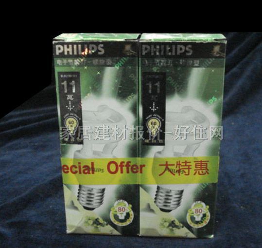 飛利浦節(jié)能燈光源 螺旋形白光 11W
