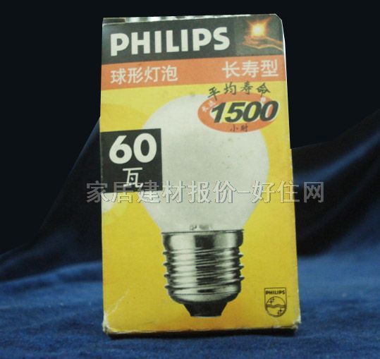 �w�����u�u�����ן���� ĥɰ��đE27  60W