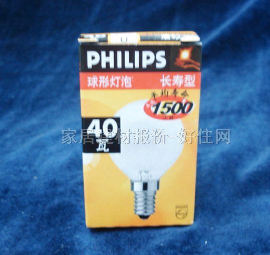 �u�u�����ן���� ĥ���� 40W