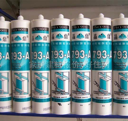 晶鼎玻璃膠(密封膠) 793-A酸性硅酮密封膠灰色 300ml