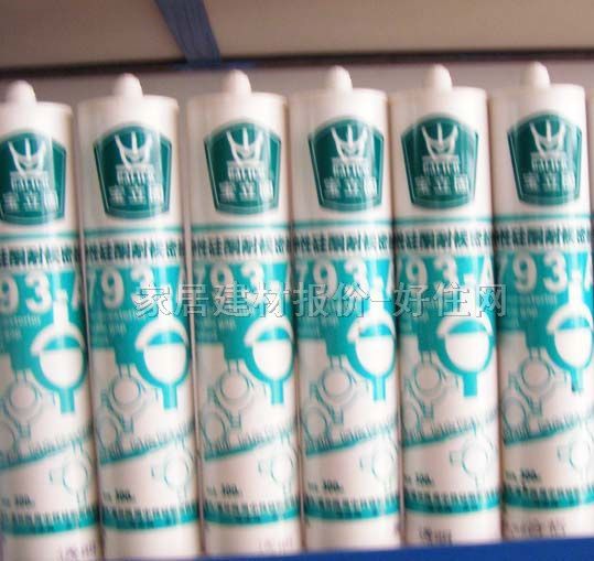 �����z���ܷ��z�� 793-A���Թ�ͪ�ͺ��ܷ��z 300ml