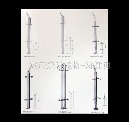 ���S�������� MF-006 850mm