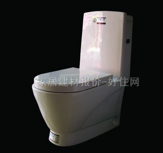 馬克斯頓連體馬桶坐廁 A2072 720mm× 380mm× 高860mm