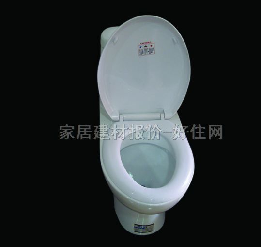 馬克斯頓連體馬桶坐廁 A2050 690mm×380mm×高770mm