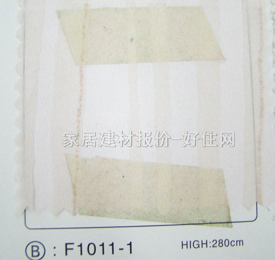 ��ɯ���������Q����غ� ��B1013-2 F1011-1 B1013-1 ӆ�� ���|(zh��) ůɫ�{(di��o)