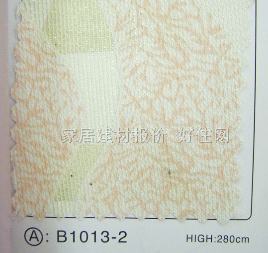 ��ɯ���������Q����غ� ��B1013-2 F1011-1 B1013-1 ӆ�� ���|(zh��) ůɫ�{(di��o)