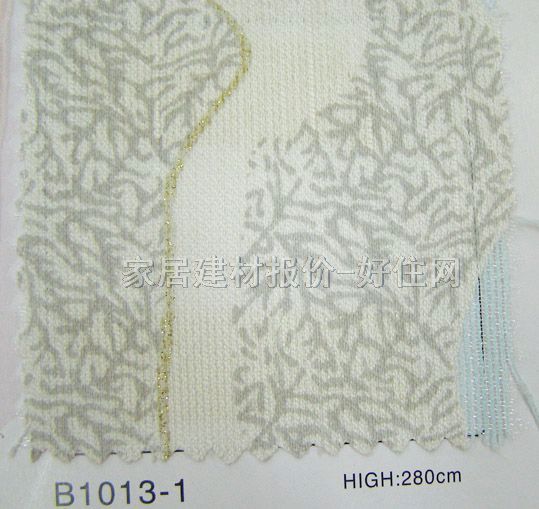 ��ɯ���������Q����غ� ɳB1013-2 F1011-1 B1013-1 ӆ�� ���� ůɫ�{(di��o)