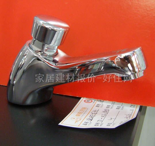 �������^ D-02 ���� �ΰцο� �ӕr(sh��) ���P�