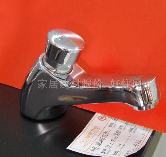 ���(y��ng)�l(w��i)ԡ�������^ D-02 ���� �ΰцο� �ӕr(sh��) ���P�