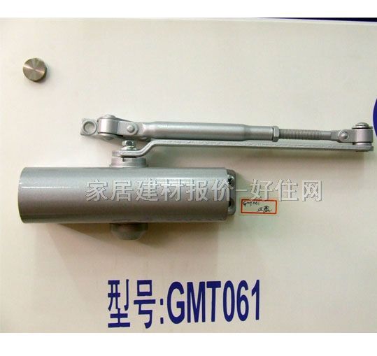 GMT閉門器 061二段調(diào)節(jié)區(qū)間 30KG