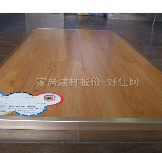 ��(sh��)ľ��(f��)�ϵذ� ���ӌ�(sh��)ľ��(f��)����˼ľB838 810mm��125mm����12mm