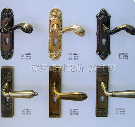 德國西卡木門鎖 CHAB系列 45mm-55mm 鋅合金 執(zhí)手鎖 閃金色