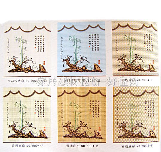 �\�о��� NO.2020ϵ�� ӆ��