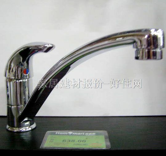 得而達(dá)面盆龍頭 DC24802 冷熱 單把雙孔 無(wú) 不銹鋼