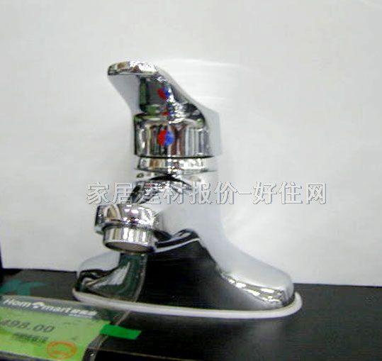 �ߌ��������^ GB-8458CP ��� �ΰ��p�� �o ���P�