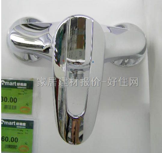 高儀浴缸淋浴龍頭 淋浴GR32263000 明裝掛墻式