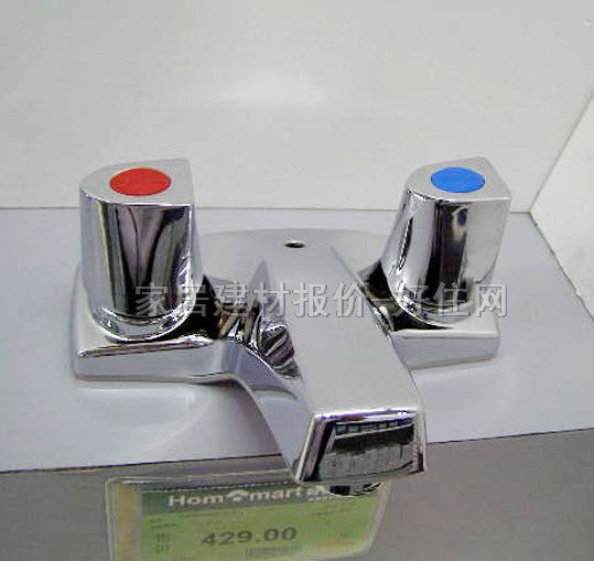 �Vů �������^ ��� DC24530 �p���p�� �o ���P�  