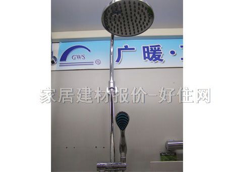 廣暖淋浴柱 可調(diào)節(jié)掛桿GD-230 明裝掛墻式