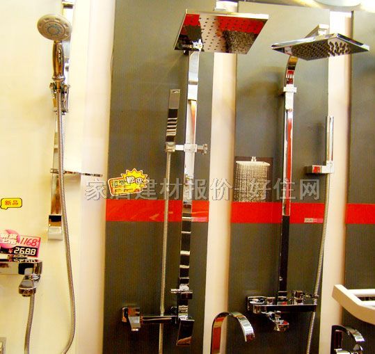 科堡淋浴柱 可調(diào)節(jié)掛桿KB-801 明裝掛墻式