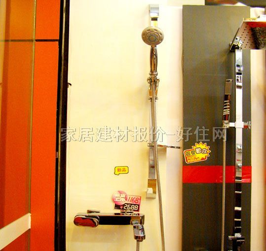 科堡淋浴柱 可調(diào)節(jié)掛桿KB-368 明裝掛墻式
