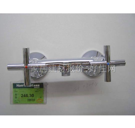 廣暖浴缸淋浴龍頭 淋浴GN-11003H 明裝掛墻式