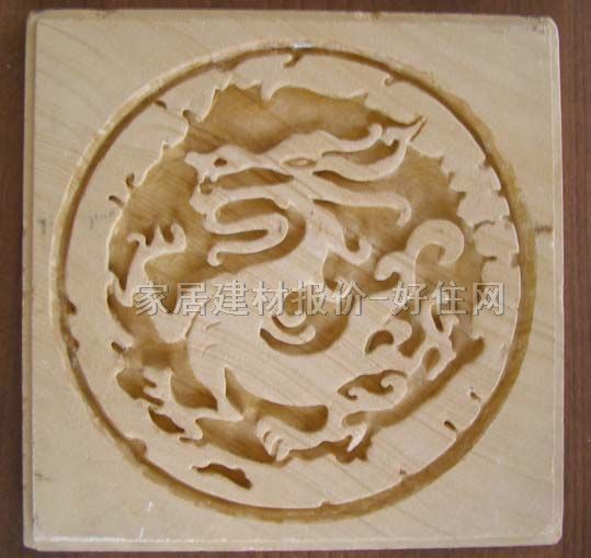 ɰ�r �� �L(zh��ng)300mm����300mm