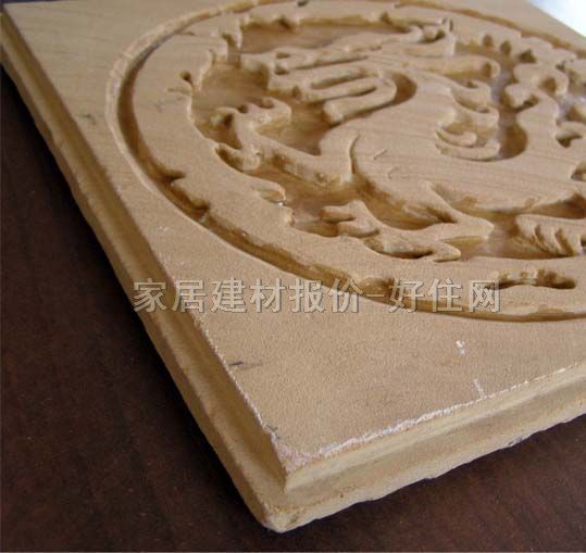 �r(sh��)��ɰ�r �� �L(zh��ng)300mm����300mm