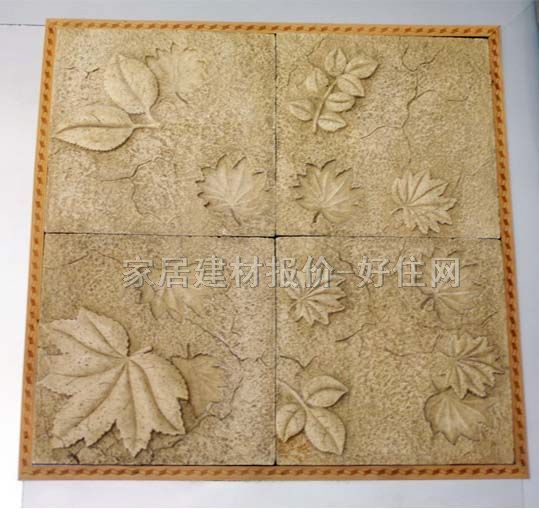 ɰ�r ˇ�g(sh��)  ���~ �L300mm����300mm