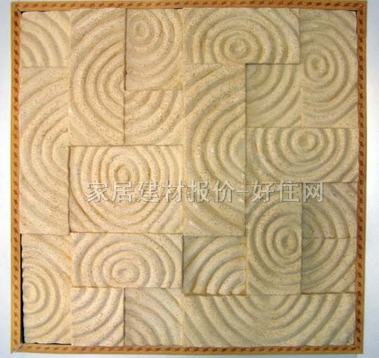 ɰ�r ˇ�g(sh��)  ���y �L300mm����300mm