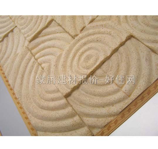 �r��ɰ�r ˇ�g(sh��)  ���y �L300mm����300mm