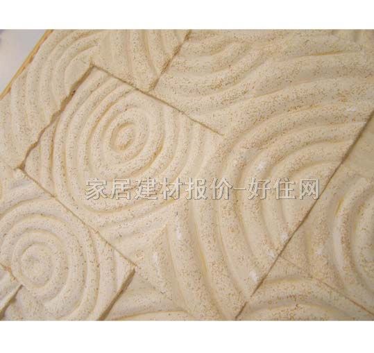 �r��ɰ�r ˇ�g(sh��)  ���y �L300mm����300mm