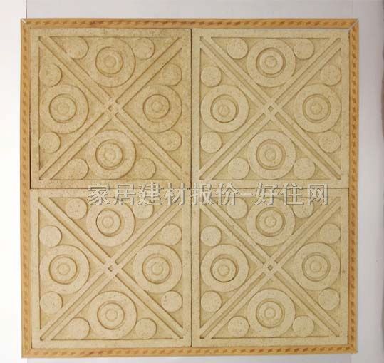 ɰ�r �AȦ �L300mm����300mm