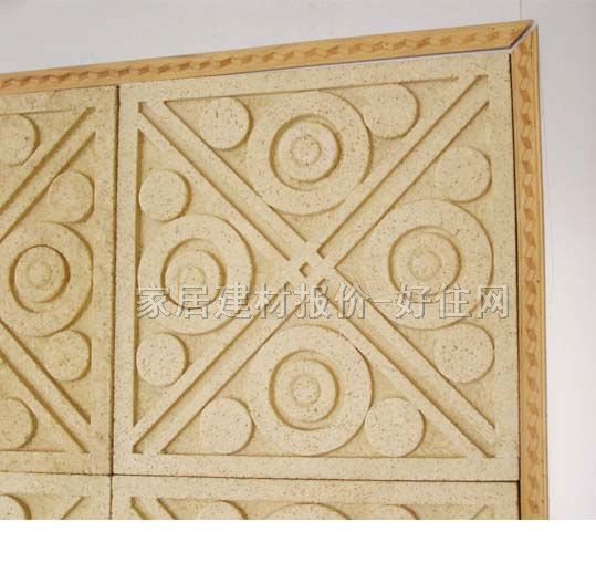 �r(sh��)��ɰ�r �AȦ �L300mm����300mm