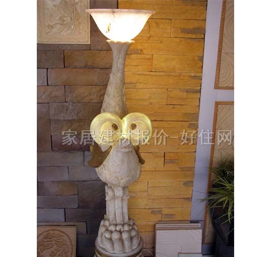 �r��ɰ�r ���~�� ӆ��