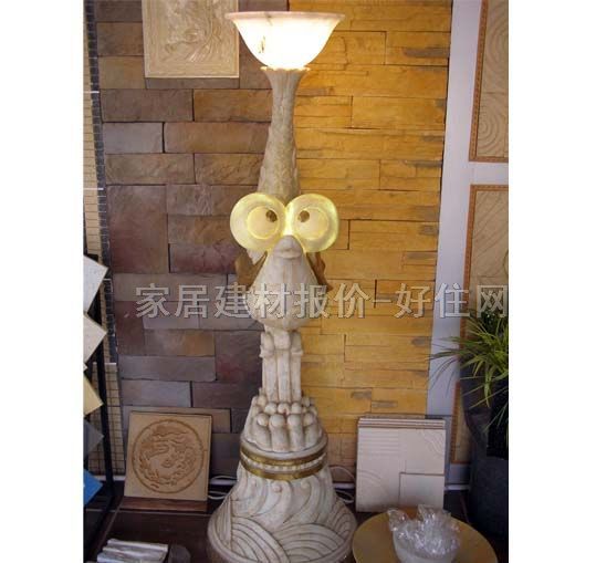 �r��ɰ�r ���~�� ӆ��