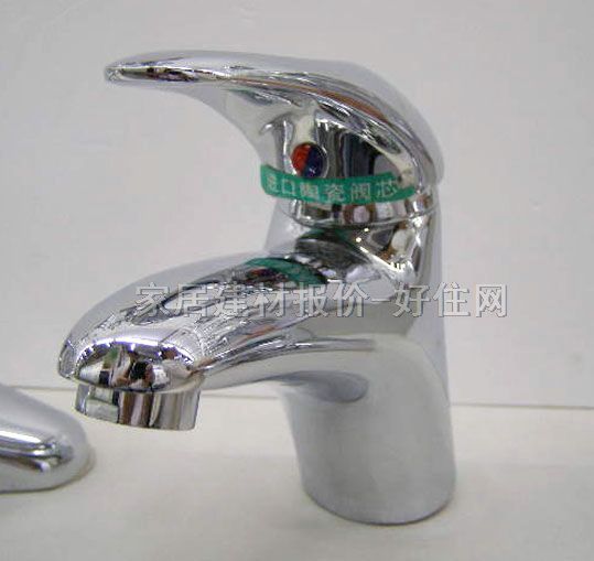 �������^ DC20130 ��� �ΰ��p�� �o ���P�