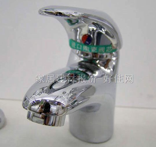 �ö��_(d��)�������^ DC20130 ��� �ΰ��p�� �o ���P�