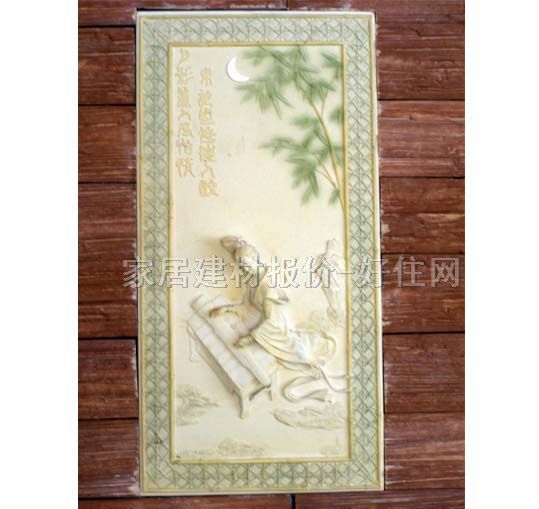 ɰ�r ����?li��n)��ٮ?hu��) �L(zh��ng)300mm����600mm