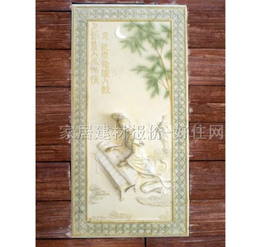 �r(sh��)��ɰ�r ����?li��n)��ٮ?hu��) �L(zh��ng)300mm����600mm