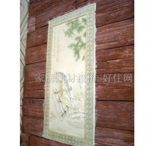 �r(sh��)��ɰ�r ����?li��n)��ٮ?hu��) �L(zh��ng)300mm����600mm