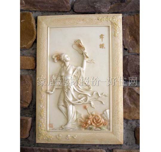 ɰ�r ����� �L300mm����450mm