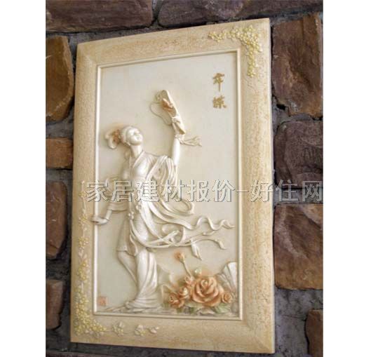 �r��ɰ�r ����� �L300mm����450mm