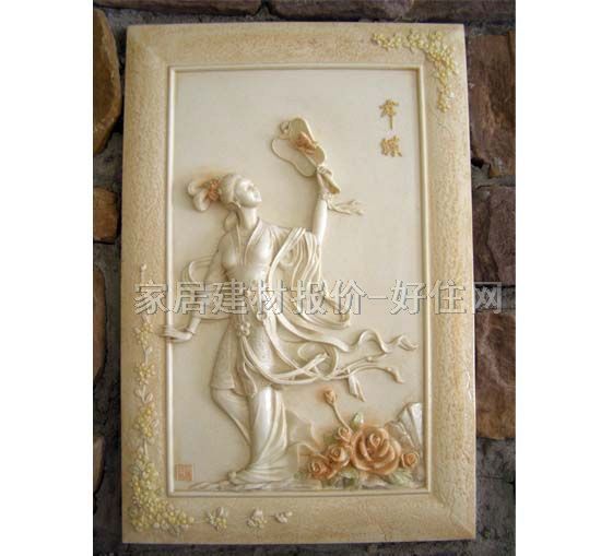 �r��ɰ�r ����� �L300mm����450mm